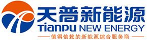天普新能源