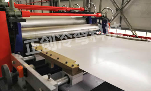 锟压设备生产线