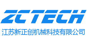 江苏新正创机械科技有限公司